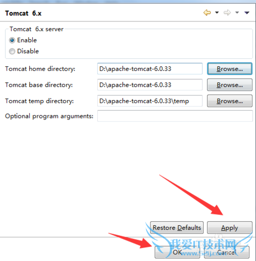 MyEclipseԶtomcat server library