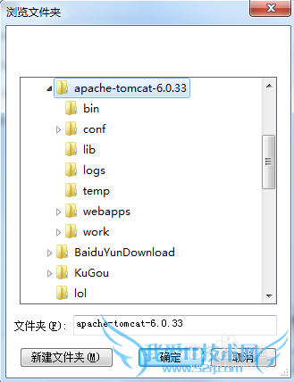 MyEclipseԶtomcat server library