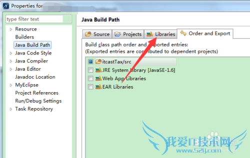 MyEclipseԶtomcat server library