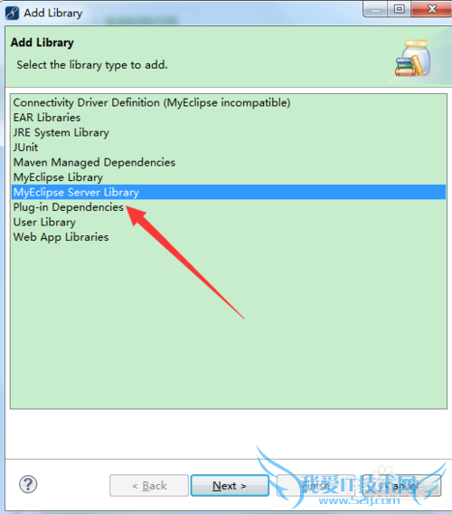 MyEclipseԶtomcat server library