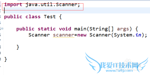 java语言使用Scanner类从控制台输入文字