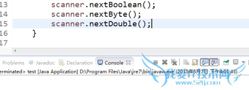 java语言使用Scanner类从控制台输入文字