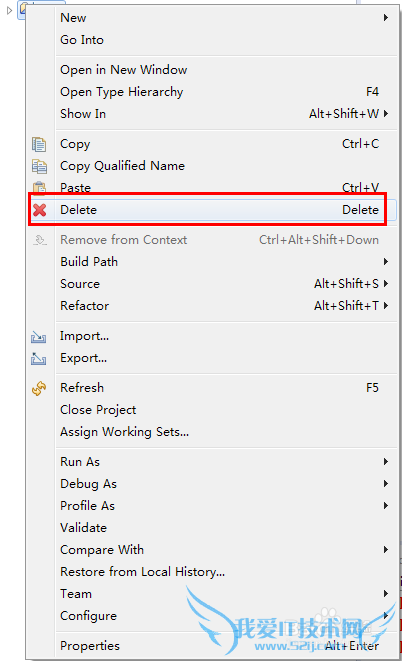 Eclipse教程:如何删除Java/Android项目