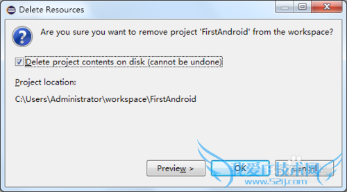 Eclipse教程:如何删除Java/Android项目