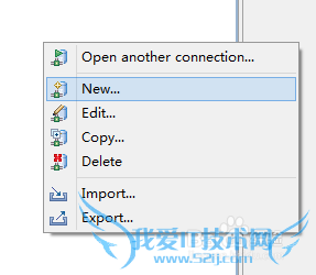 Java中SSH框架怎样搭建