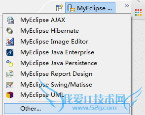 Java中SSH框架怎样搭建