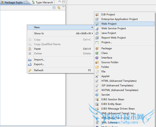 Java中SSH框架怎样搭建