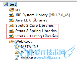 Java中SSH框架怎样搭建