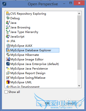 Java中SSH框架怎样搭建