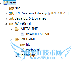 Java中SSH框架怎样搭建