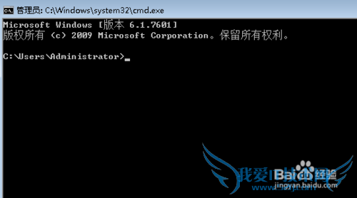 如何检查是否安装了java环境