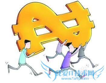 90后如何无风险理财