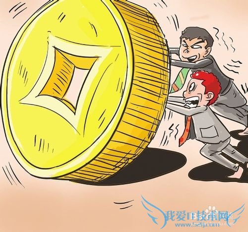 90后如何无风险理财