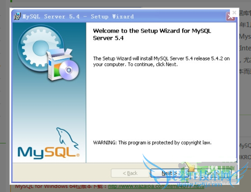 办公室之程序员第一天上班需要做什么