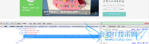 办公室之程序员第一天上班需要做什么