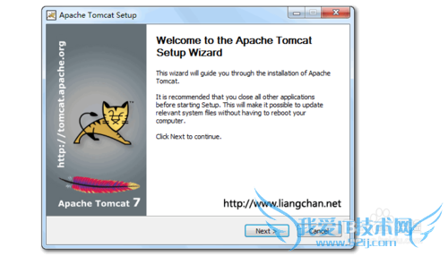 办公室之程序员第一天上班需要做什么
