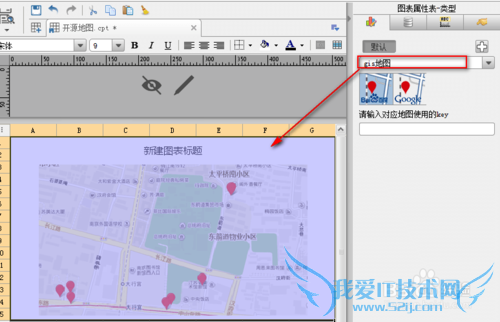 javaͳͼFineReport[15]ַλ