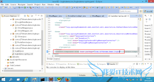 JAVA项目环境配置 -- springMVC构建篇三