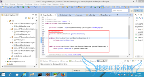 JAVA项目环境配置 -- springMVC构建篇三