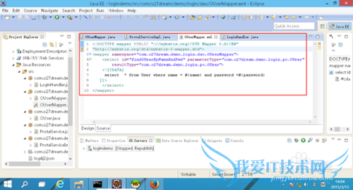 JAVA项目环境配置 -- springMVC构建篇三