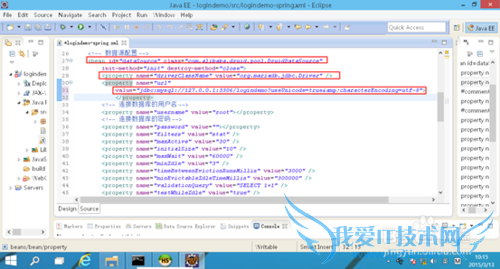 JAVA项目环境配置 -- springMVC构建篇三