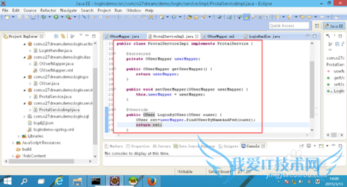 JAVA项目环境配置 -- springMVC构建篇三