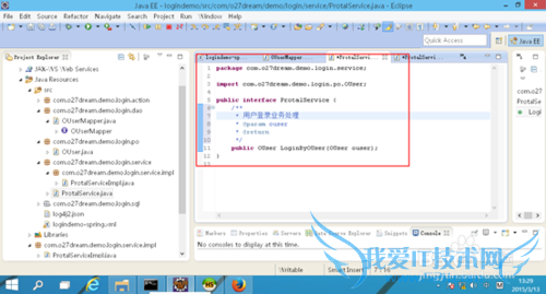 JAVA项目环境配置 -- springMVC构建篇三