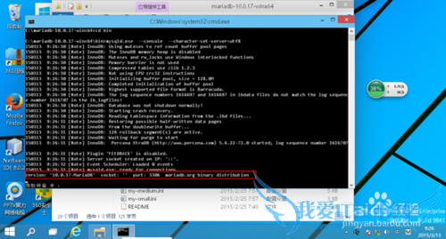 JAVA项目环境配置 -- springMVC构建篇三