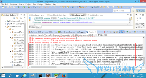 JAVA项目环境配置 -- springMVC构建篇三