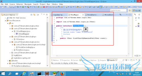 JAVA项目环境配置 -- springMVC构建篇三