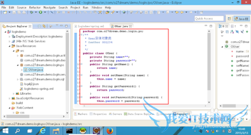 JAVA项目环境配置 -- springMVC构建篇三