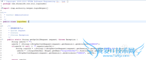java反编译工具的使用