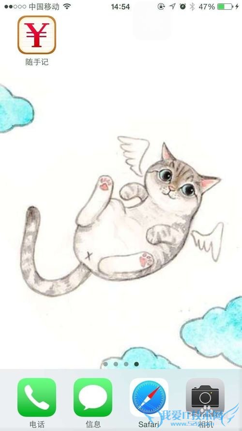 月入5500如何理财,小白理财心得