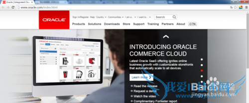 如何下载JAVA官方API