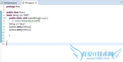 怎样理解JAVA的主类结构