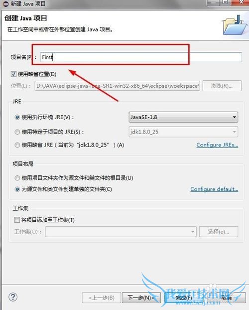 怎样理解JAVA的主类结构