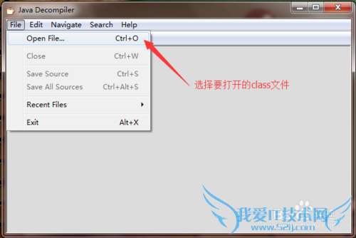 java反编译工具JD-GUI使用方法