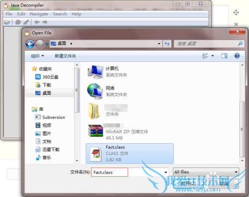 java反编译工具JD-GUI使用方法