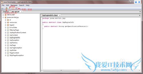 java反编译工具JD-GUI使用方法
