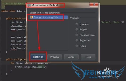IDEA移动方法到另一个class中的一个技巧