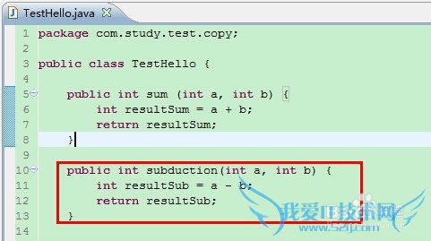 如何使用java实现加减乘除运算