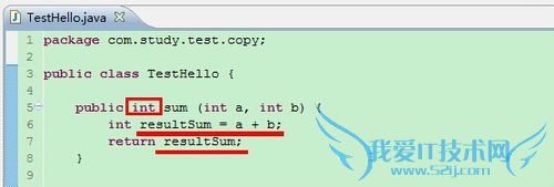 如何使用java实现加减乘除运算