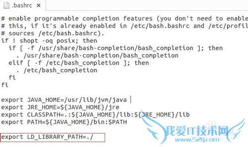 Java通过-jni调用c语言