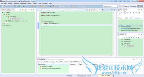Java中如何截取带汉字的字符串
