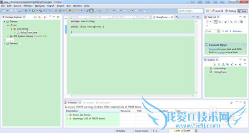 Java中如何截取带汉字的字符串