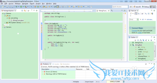 Java中如何截取带汉字的字符串