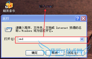 ÔõôÉèÖÃjava»·¾³±äÁ¿