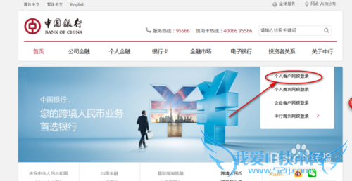 如何购买纸白银