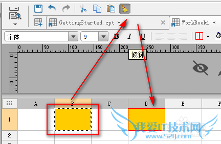 javaͼFineReportʹøʽˢ
