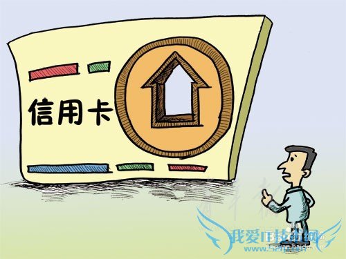 女人应该这样理财